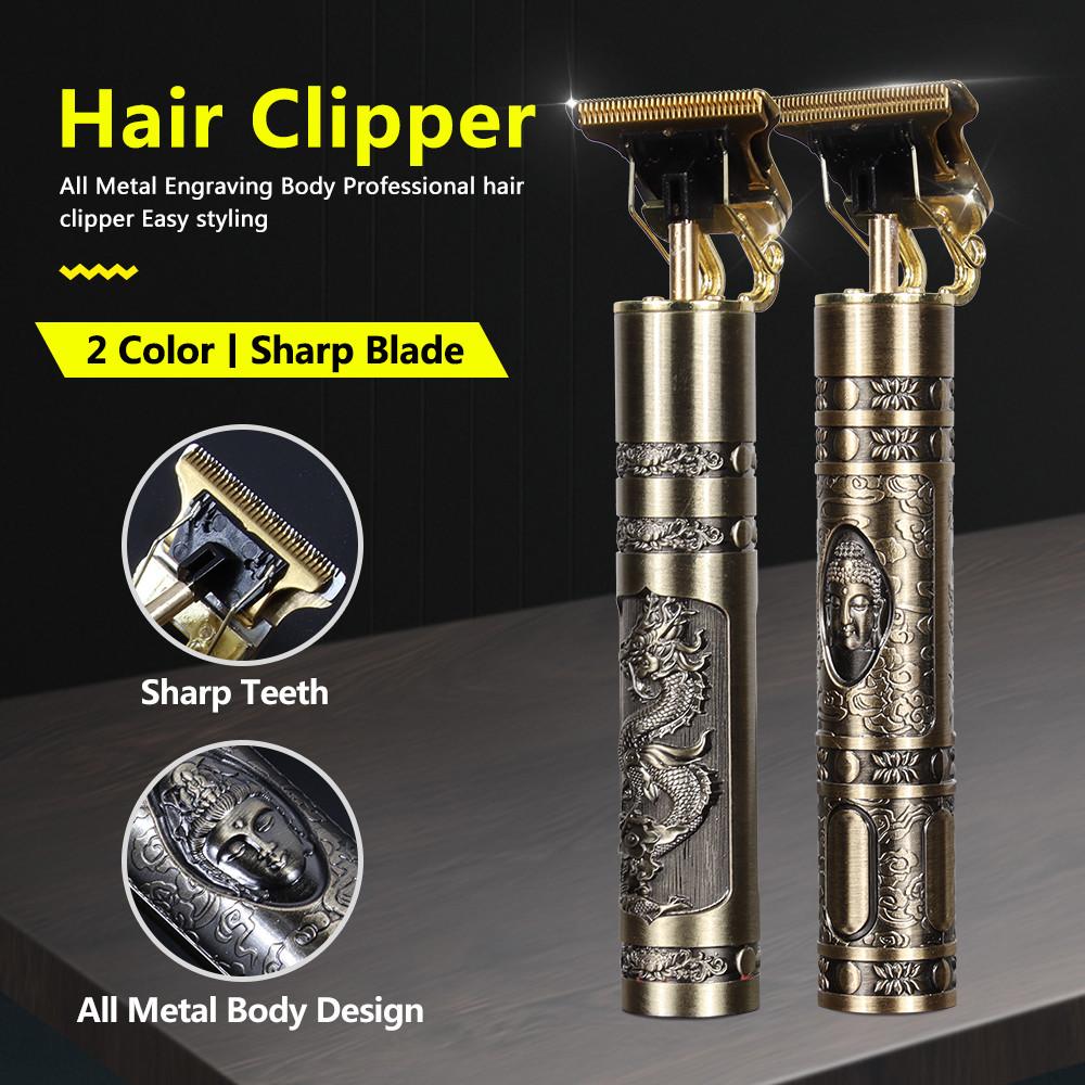 ⚡ Sale Today: Get the Buddha Metal Trimmer @599 only+ Free Delivery Across India!